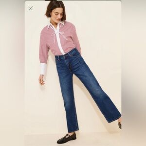 Levi's Classic Blue Wide Leg Jeans NWT 29x30